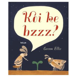 koi-ke-bzzz-de-ellis-carson-1089051240_l